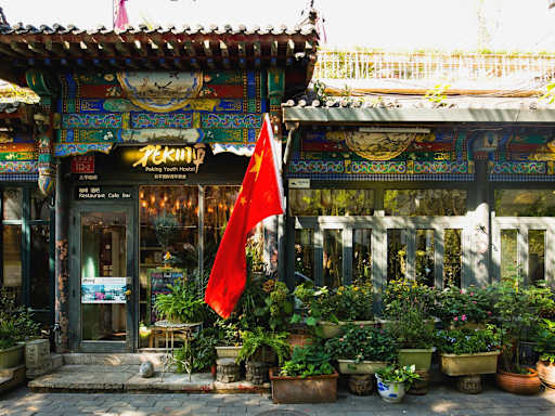 Peking International Youth Hostel