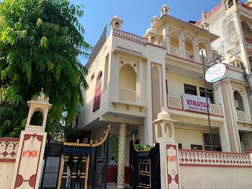 Vinayak Guesthouse