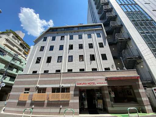 Sakura Hotel Ikebukuro