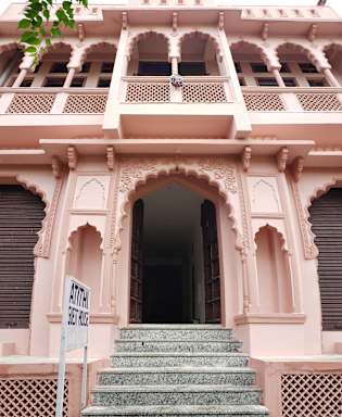 Atithi Guesthouse