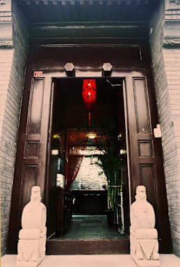 Kelly's Courtyard