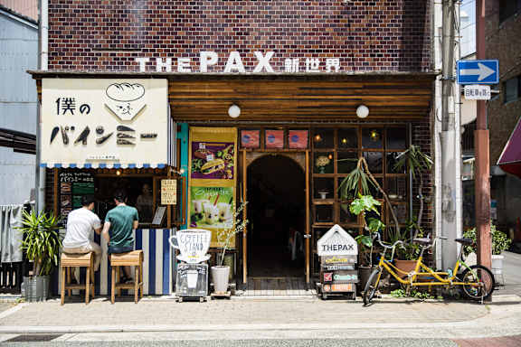 The Pax Hostel/Records/More