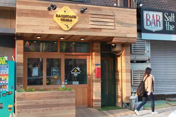 Backstage Osaka Hostel & Bar