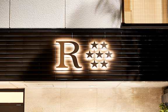 R.Star Hostel Kyoto