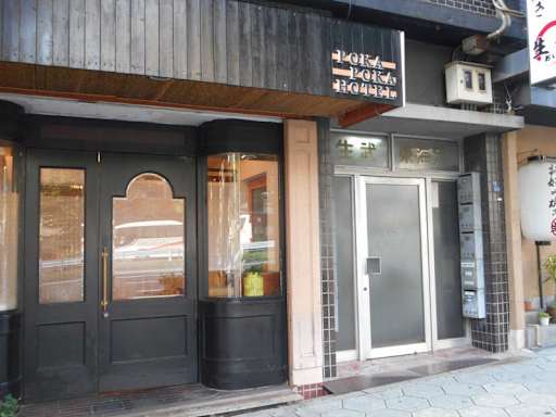 ポカポカホテル（大阪） - 料金とレビュー 2025