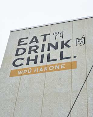 WPÜ HOTEL HAKONE