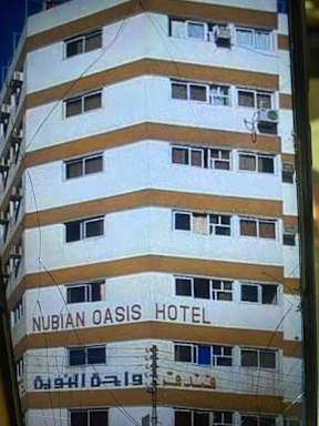 Nubian Oasis Hotel Aswan