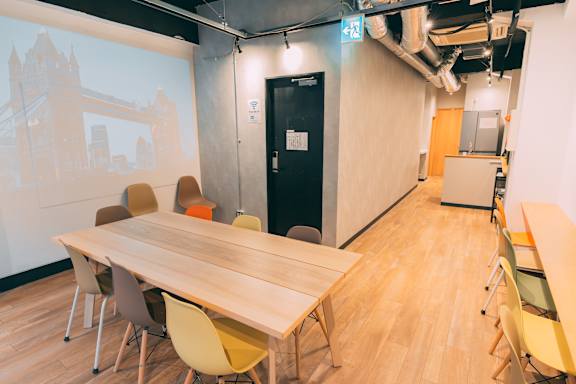 Tokyo Guesthouse HIVE, Tokyo - 2026 Prices & Reviews