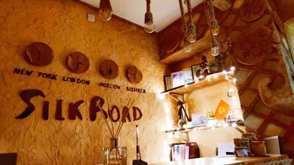 Guest house Silkroad