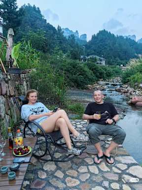 Xiangzi Creek