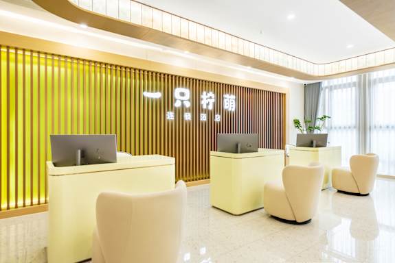 Lemon Hotel Fengqi Road
