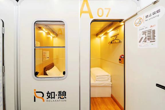 Xi'an Xingyuan Apartment