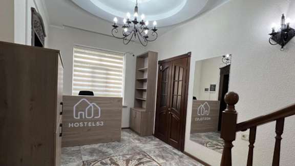 Hostel 53