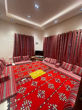 House of Nomads