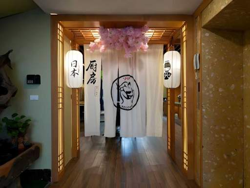 Palette Fuji Boutique Japanese Hotel Near NhaTrang