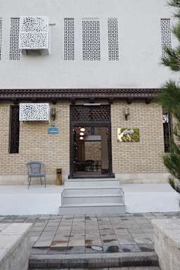 Aura Backpackers Bukhara