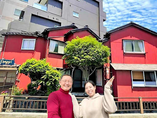 Guest House Pongyi