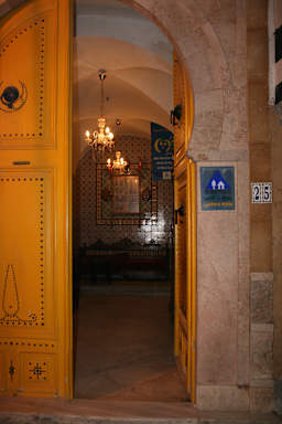 Auberge El Medina