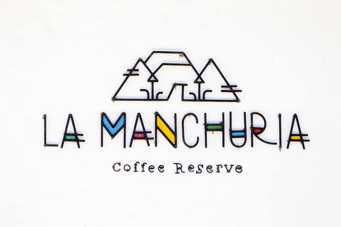 Finca La Manchuria