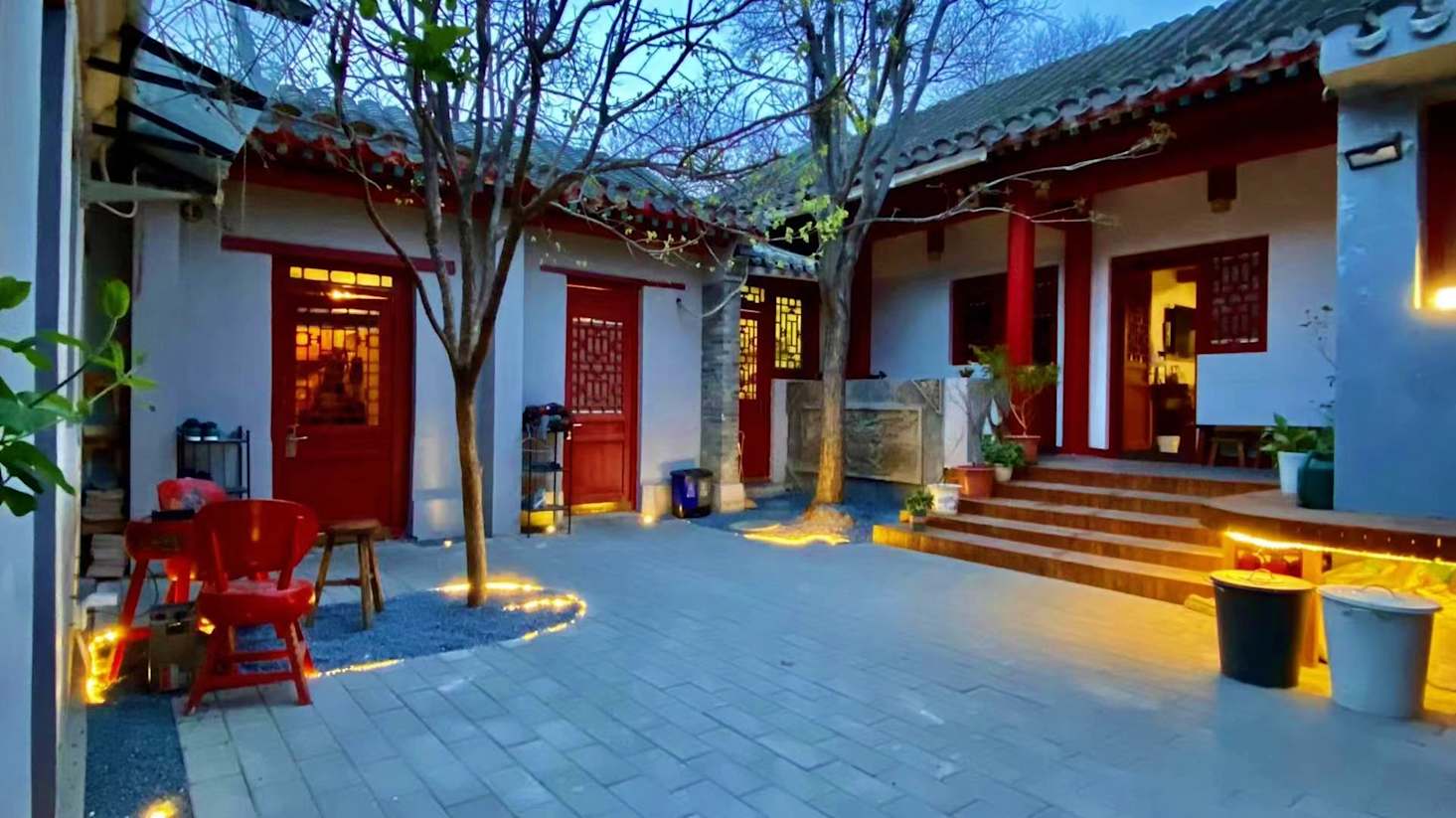 Beijing Yue Xuan Courtyard Hostel