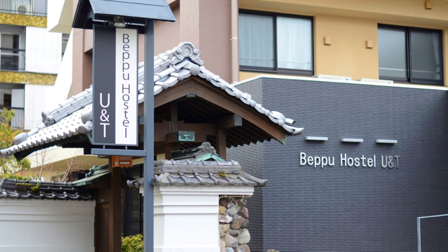 Beppu Hostel U&T Hostel, Resonac Dome Oita
