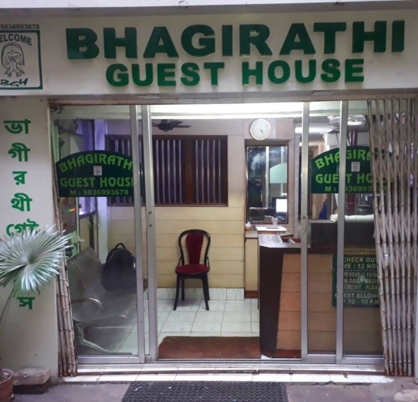 Bhagirathi Guest House By WB Hotels Kolkata