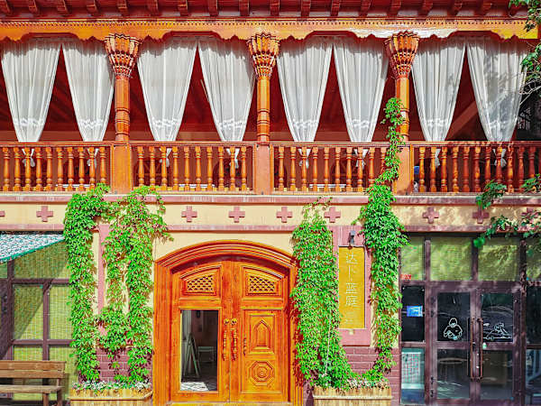New Dap Hostel - Turpan
