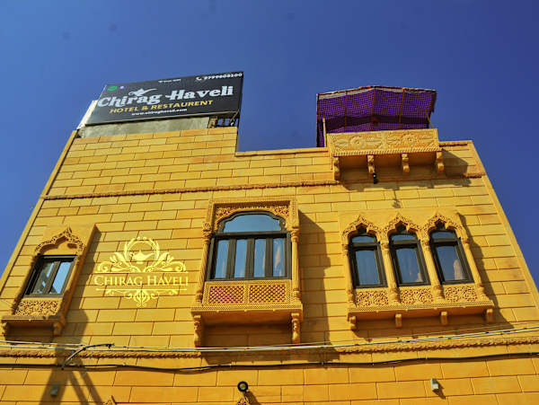 Chirag Haveli Jaisalmer - ジャイサルメール