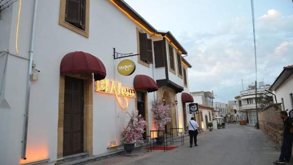 Nagas Premium Hotel - Nicosia