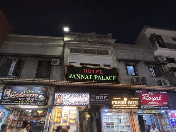 Hotel Jannat Palace Near Jama Masjid - Ghaziabad