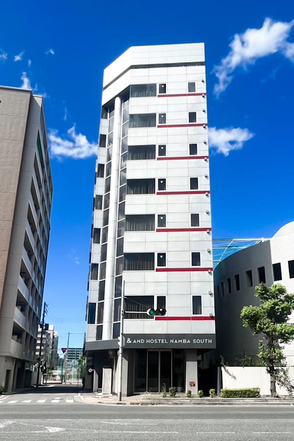 &And Hostel Namba South - Osaka
