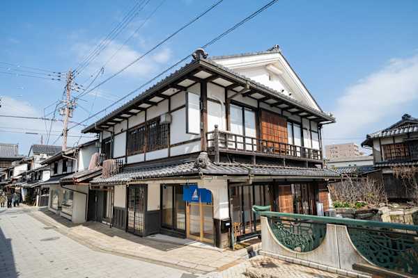 Guesthouse Mikata - Japón