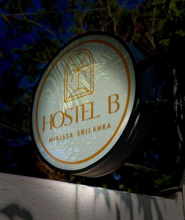 Hostel B Mirissa - Mirissa