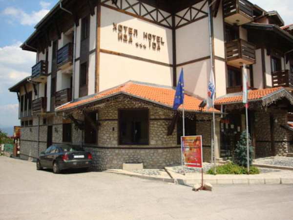 Hotel Ida - Bansko