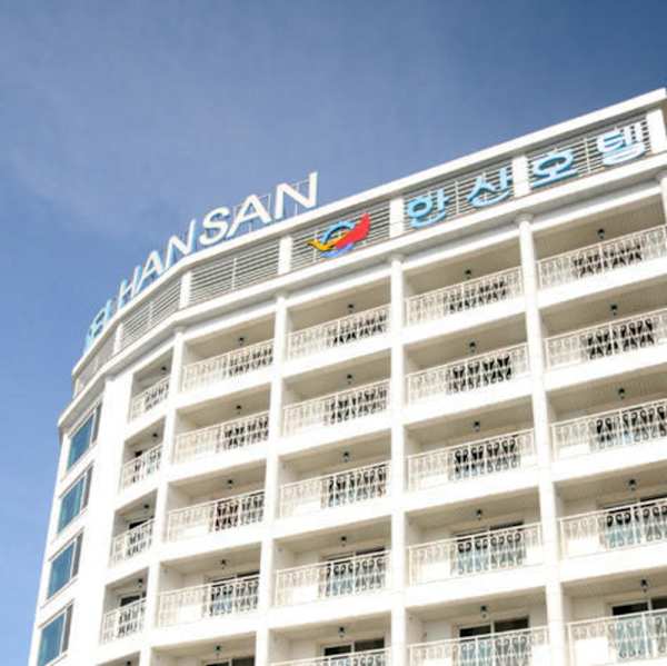 Hansan Hotel - Tongyeong