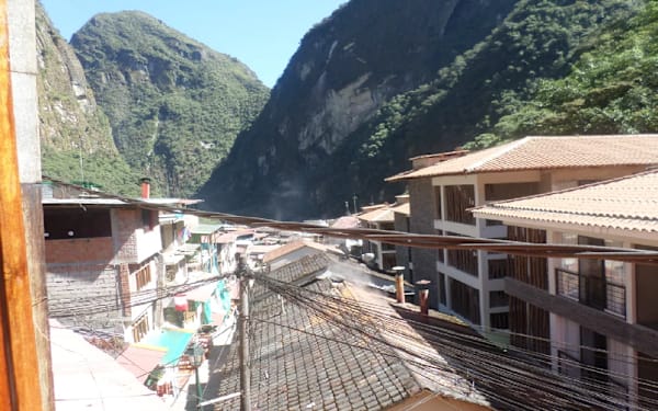 New Day Quetzal Machupicchu - Aguas Calientes