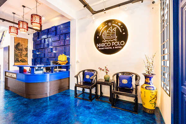 Marco Polo Phuket Poshtel - Phuket