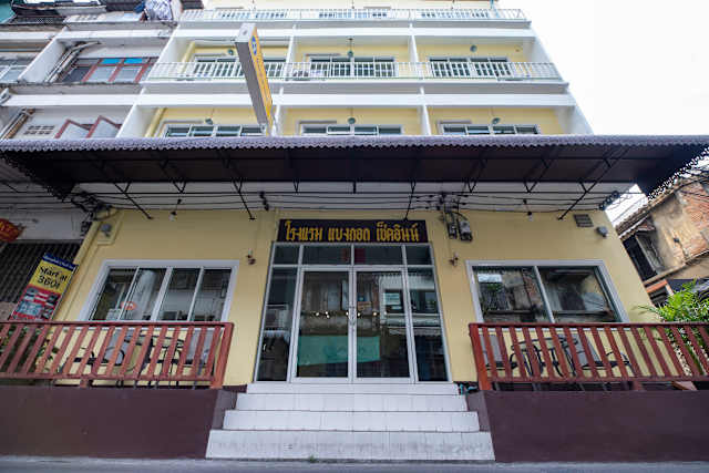 Bangkok Check Inn, Bangkok