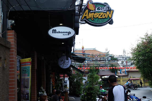 Mahannop Hostel, Bangkok