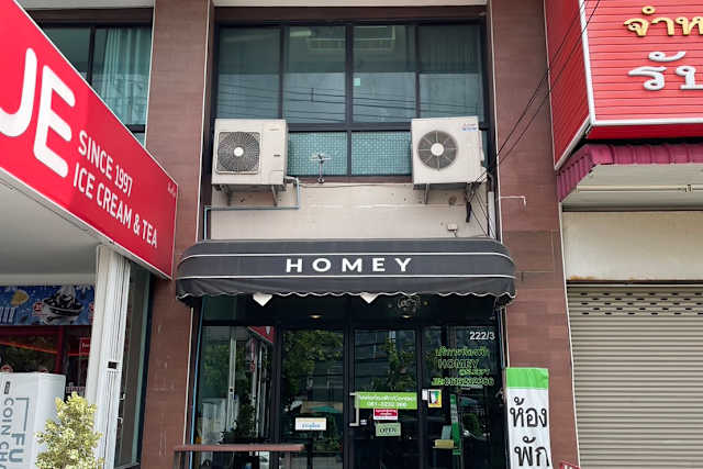 HOMEY@SLEEPY-Don Mueang Airport Hostel, Bangkok