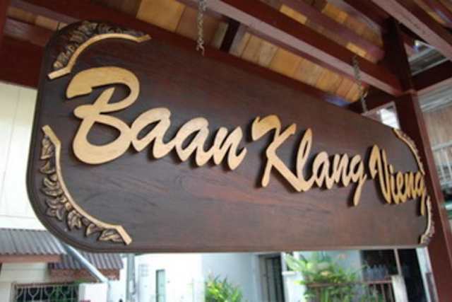 Baan Klang Vieng Hostel, Chiang Mai