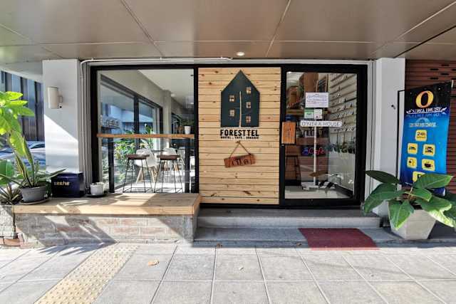 Foresttel.bkk, Bangkok