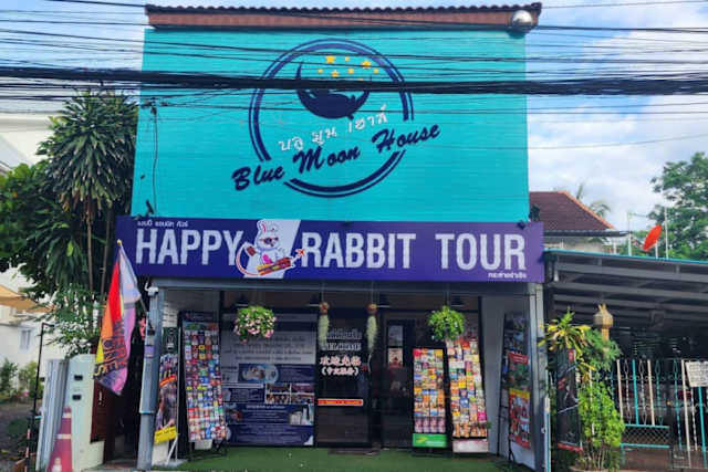 Blue Moon House, Chiang Mai