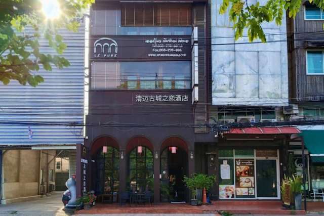 Lepure Hotel Chiangmai, Chiang Mai