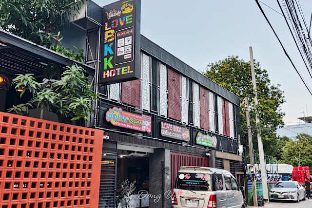 Love BKK Hotel, Bangkok