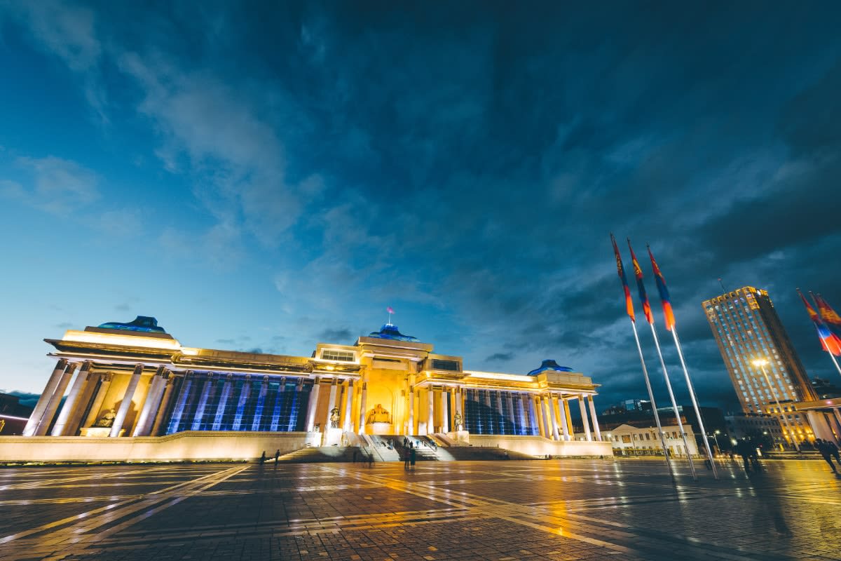 Hostels In Ulaanbaatar from €5 - Top Rated Hostels 2024