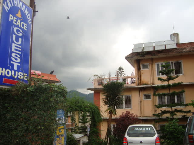 Kathmandu Peace Guest House