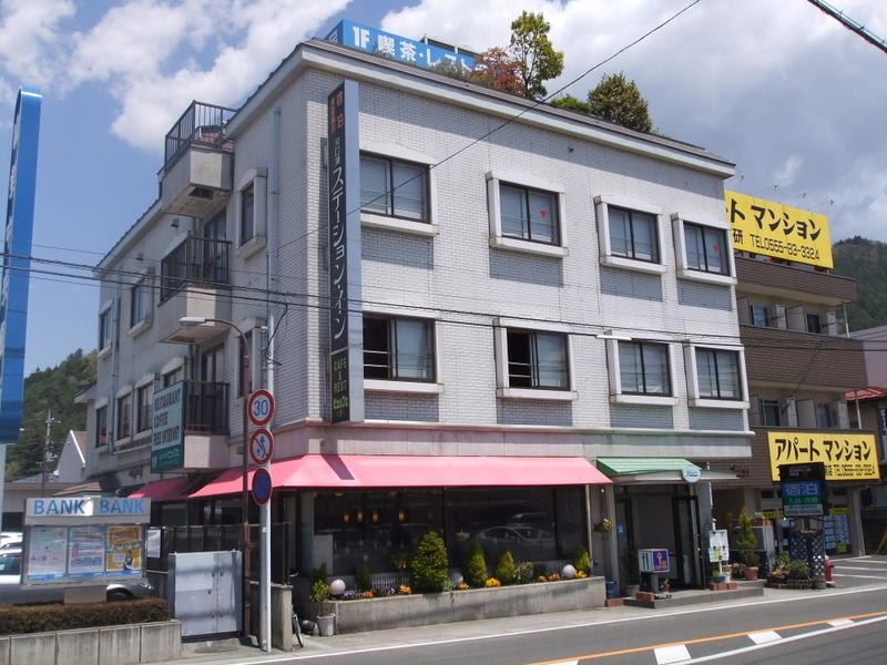 Kawaguchi-ko Station Inn