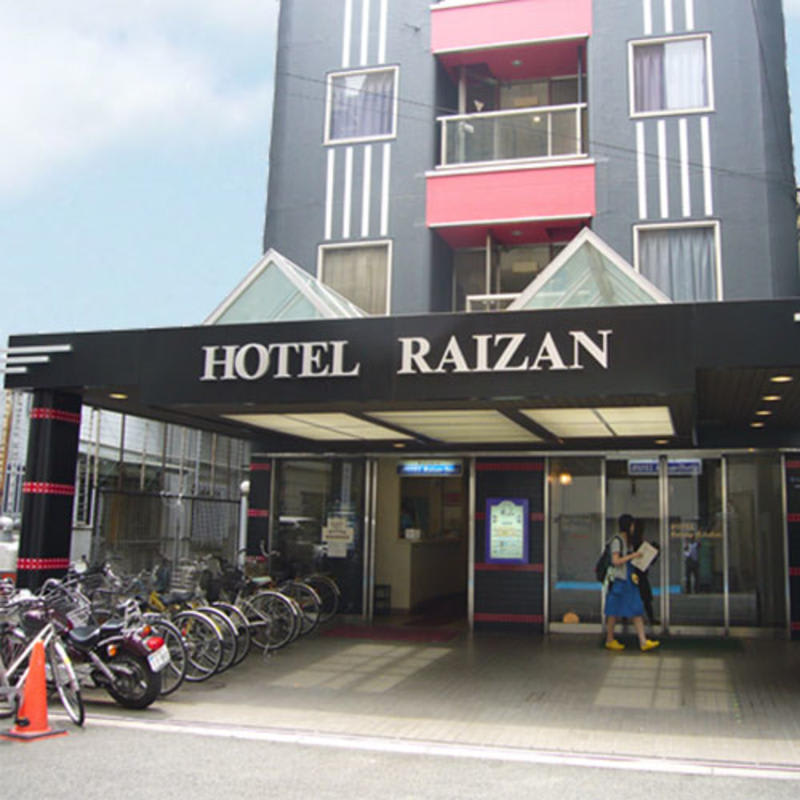 Hotel Raizan South