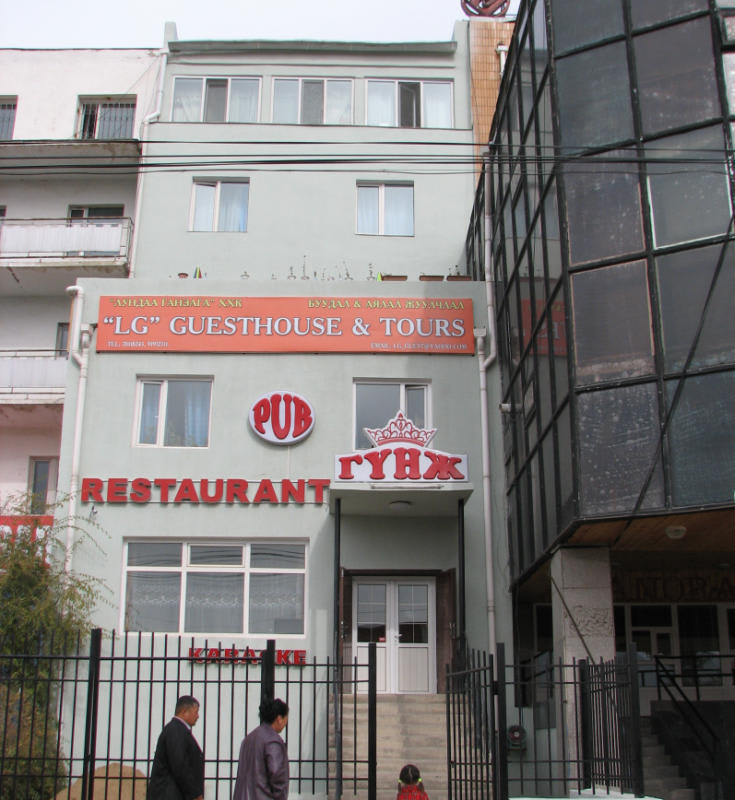 LG Guesthouse & Hostel